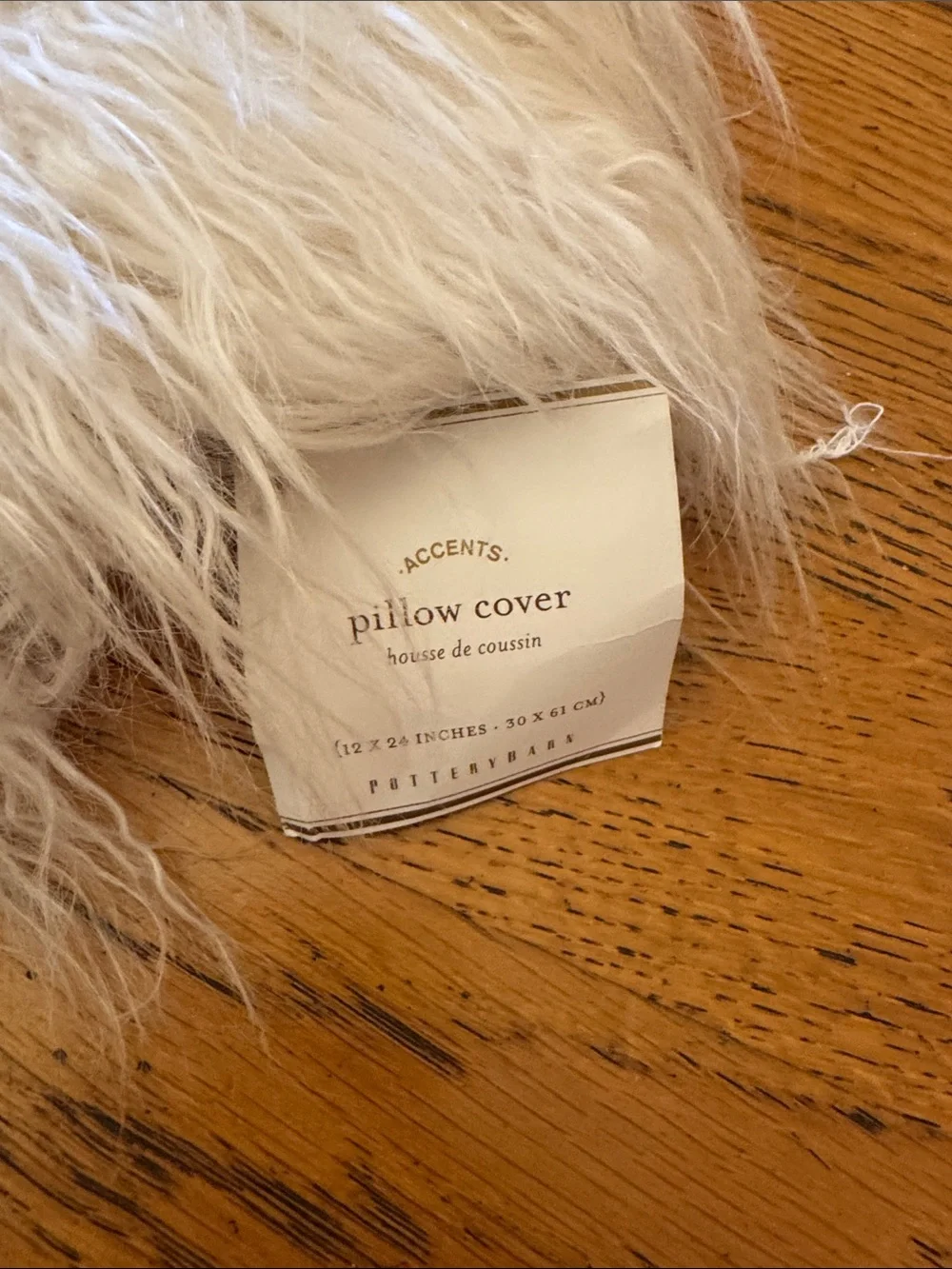 POTTERY BARN | NWT Mongolian Faux Fur Lumbar Pillow Cover - Ivory - 12x24